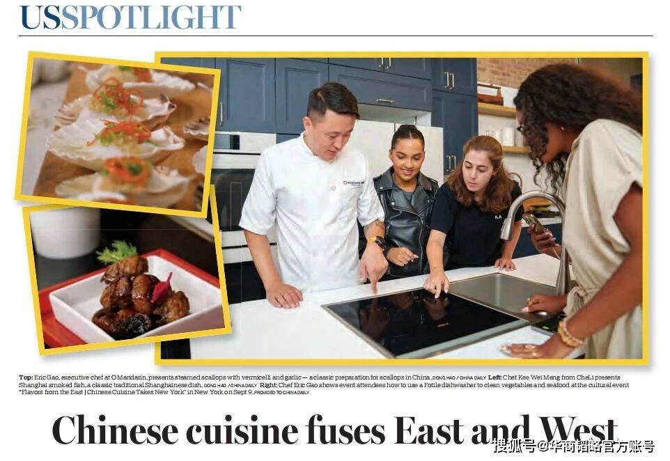 改!方太新一代洗碗机火向全球pg试玩百年品类被中国制造爆(图10) 改!方太新一代洗碗机火向全球pg试玩百年品类被中国制造爆(图10)