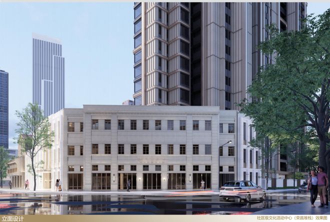 琹庐售楼处发布:静安低密墅区收官pg模拟器十月豪宅聚焦@象屿苏河(图10) 琹庐售楼处发布:静安低密墅区收官pg模拟器十月豪宅聚焦@象屿苏河(图10)