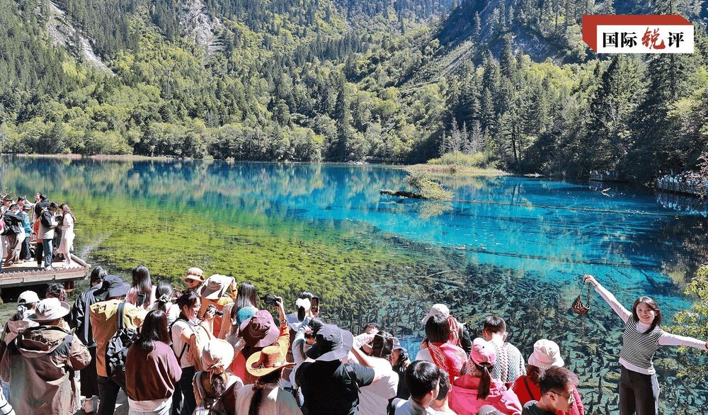 金假期世界又看到一个“流动的中国”pg电子中国网站国际锐评|这个黄(图1) 金假期世界又看到一个“流动的中国”pg电子中国网站国际锐评|这个黄(图1)